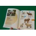 каталог фігурок SCHLEICH Німеччина 2014 рік