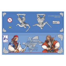 Пірати XVIIст 54мм  KIT-SOLDIERS Україна