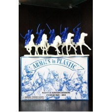 Российские казаки на конях 1854 Armies in Plastic (Крымская война ) 54-60мм №5534 ПОЛНЫЙ НАБОР Российские казаки на конях 1854 Armies in Plastic (Крымская война ) 54-60мм №5534 ПОЛНЫЙ НАБОР